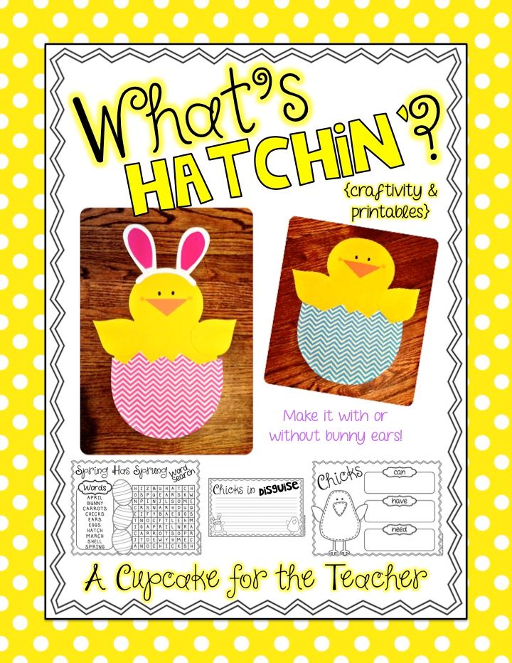 What’s Hatchin’? {Craftivity & Printables}
