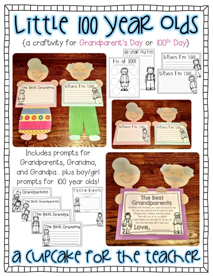 Little 100 Year Olds {a Craftivity for Grandparent’s Day or 100th Day}